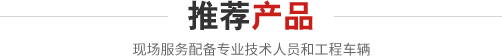 克拉瑪依市熙海石油科技有限公司